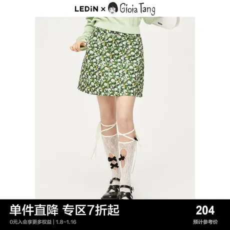 【Gioia Tang唐歌遥联名】乐町夏日雏菊印花半身裙春夏商品大图
