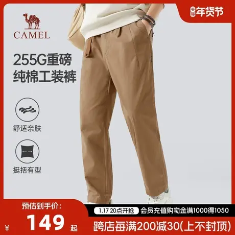 骆驼男装工装裤子男春秋季2023新款重磅纯棉宽松直筒机能休闲裤男商品大图