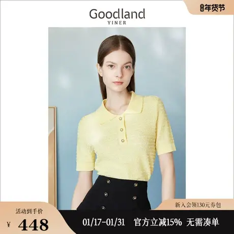 【小香风】Goodland美地女装2023夏季翻领鹅黄短袖POLO针织衫图片