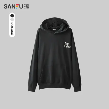 三福2024春季男士后幅字母卫衣 时尚休闲宽松连帽上衣男482537图片