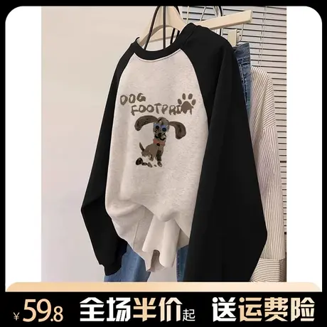 圆领插肩卫衣女秋冬加绒加厚oversize潮牌小众设计感撞色无帽上衣图片