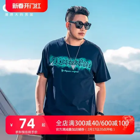 GxxH大码男装夏季新款简约小众创意T恤半袖蓝色圆领潮流短袖上衣商品大图