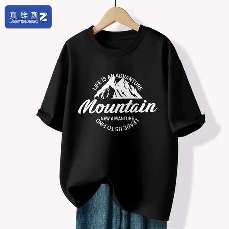 真维斯Z+黑色短袖女夏季潮牌高级感上衣印花t恤减龄小众体恤夏装H图片