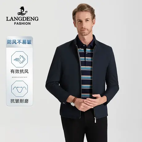 浪登立领夹克男2023秋冬新款商务休闲爸爸装三防外套茄克衫商品大图
