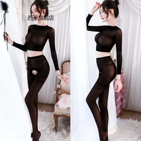 情趣内衣长袖高领露脐两件套开档连裤丝袜情趣睡衣套装性感8840商品大图