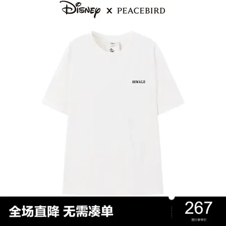 【商场同款】太平鸟迪士尼联名2023秋季新款纹样针织衫A3CND3401图片