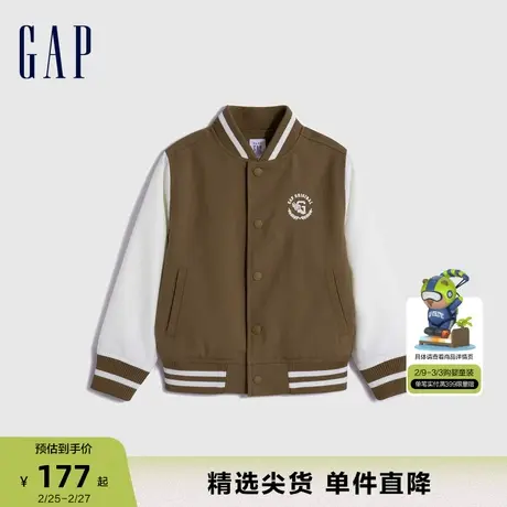 Gap男幼童春秋LOGO撞色时髦飞行员夹克儿童装洋气宽松外套830788商品大图