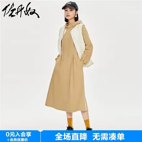 佐丹奴女装23年秋上新针织打褶收腰插肩袖连帽卫衣连衣裙18463628图片