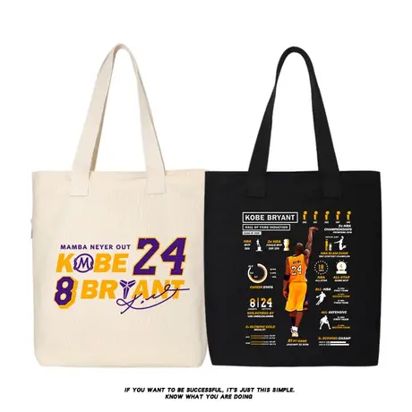 秀洛科比帆布背包单肩包手提包购物袋学生大容量韩版文艺简约百搭商品大图