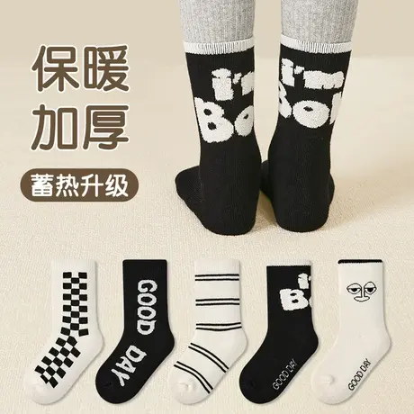 儿童袜子2024春款字母条纹袜毛圈短袜中大童加厚毛巾棉男童袜子潮图片
