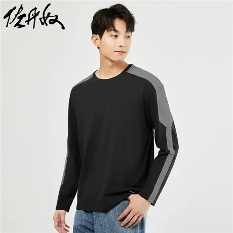 佐丹奴T恤男装纯棉拼色落肩宽松圆领长袖T恤 01022827商品大图
