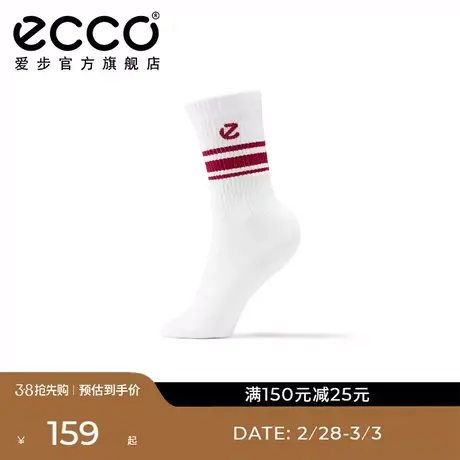 ECCO爱步休闲运动棉袜 复古条纹男袜两双装 9085598商品大图