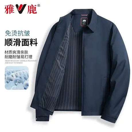 雅鹿2023春季新款中年男士翻领夹克宽松百搭商务休闲爸爸装外套男商品大图