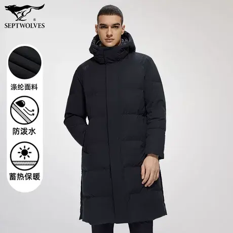 七匹狼狼族部落长款羽绒服男士冬季连帽黑色青年保暖加厚外套男装图片