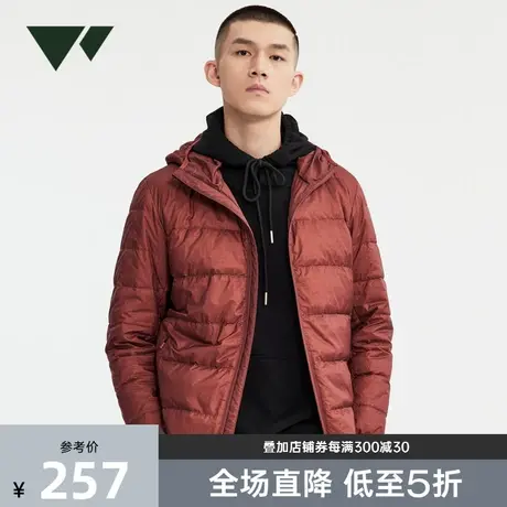 [防泼水]七匹狼连帽轻羽绒服2024冬季新款休闲百搭年轻保暖外套男图片