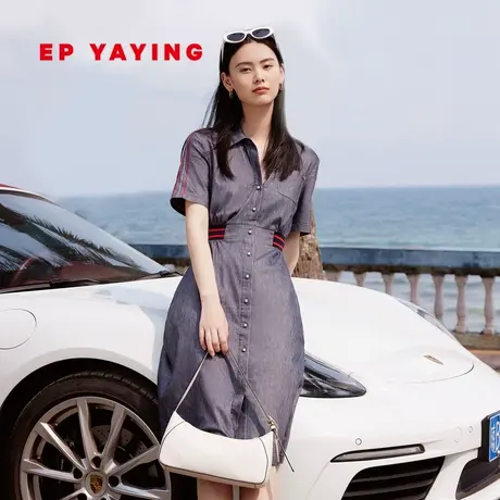 EP YAYING雅莹女装 气质收腰棉麻衬衫连衣裙 2023新款4302A图片