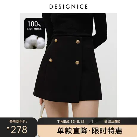 商场同款迪赛尼斯冬季新款时尚气质双排扣阔腿休闲短裤女图片