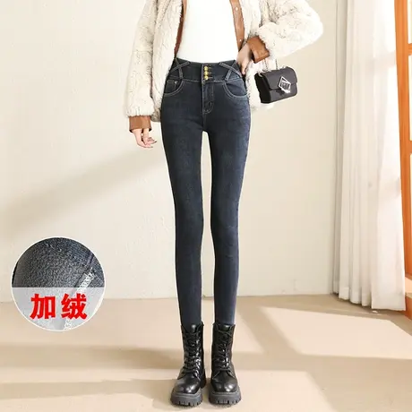 时尚气质加绒牛仔小脚裤2022年冬季新款女士简约百搭高腰显瘦裤图片
