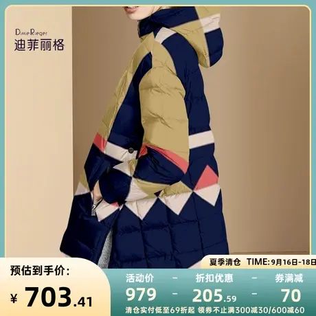迪菲丽格复古连帽鸭绒羽绒服女2023年新款冬季中长款斗篷羽绒外套商品大图