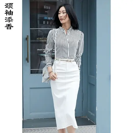 颈袖添香2023秋季新款ol职业衬衫长袖修身时尚藏蓝条纹衬衣商品大图