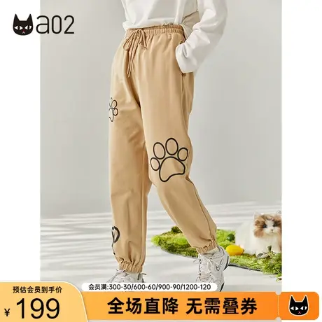 【轻途】a02原创潮流休闲卫裤2023秋季潮酷猫爪印花休闲束脚裤子图片