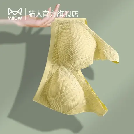 猫人文胸女无钢圈背心式大胸显小内衣亲肤收副乳上托聚拢胸罩YS图片