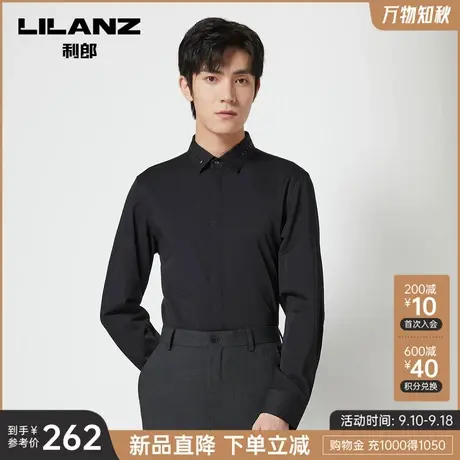 利郎官方 长袖衬衫男士时尚休闲方领2023秋季新款纯色黑色衬衣男图片