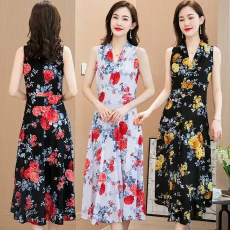 牛奶丝连衣裙夏季长款大码宽松弹力V领裙子时尚气质修身碎花裙子图片