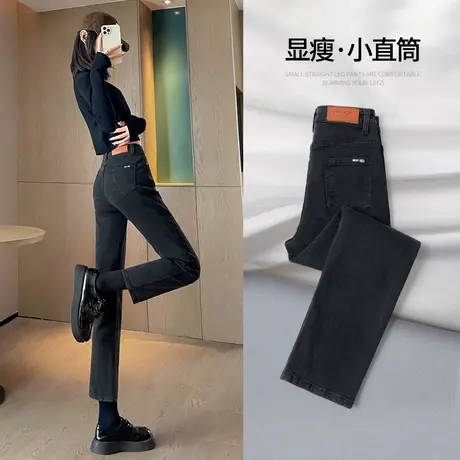 烟管裤女2023年新款高腰裤子女夏季薄款九分小个子黑色直筒牛仔裤商品大图