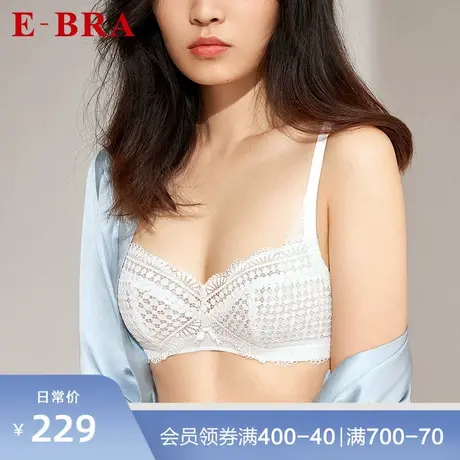 安莉芳旗下E-BRA女无钢圈单层围文胸舒适透气大胸显小内衣KB00178图片