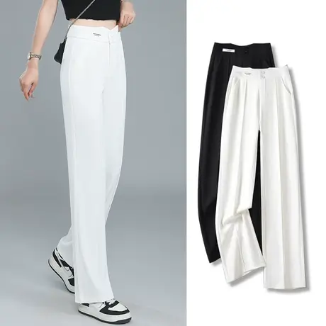 窄版阔腿裤女夏季薄款宽松显瘦高腰垂感高个子拖地高级休闲西装裤图片