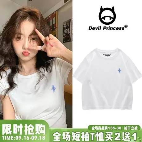 盐系简约印花露脐短款t恤女2023夏ins韩版设计感纯棉白色短袖上衣商品大图