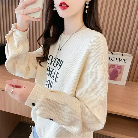 早秋华夫格卫衣女春秋季韩版宽松初秋薄款小个子长袖t恤上衣外套图片