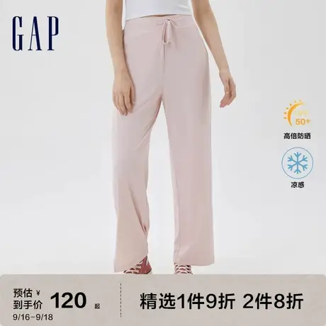 Gap女装夏季款防晒冰丝凉感高腰开衩阔腿裤610975户外露营运动裤图片