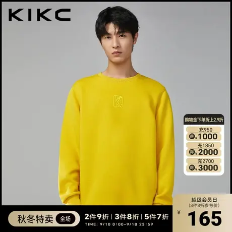 kikc卫衣男2023秋季新款商场同款简约休闲基础纯色圆领套头衫上衣图片