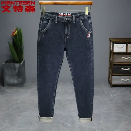 春秋季新款韩版潮流牛仔裤男弹力时尚百搭小直筒长裤子潮牌男裤图片