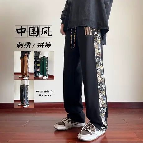 新中式国潮小熊刺绣拼接运动裤男士中国风潮流复古大码休闲裤直筒图片