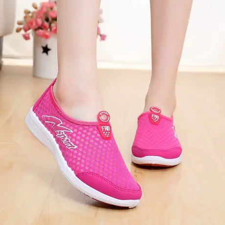春夏网鞋女软底休闲鞋浅口孕妇鞋平跟学生鞋韩版潮女鞋透气开车鞋图片