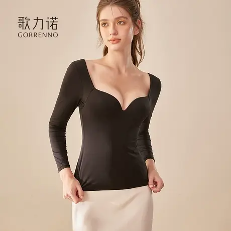 【U先试用】歌力诺塑身保暖内衣冬季带胸垫无痕自发热打底美体图片