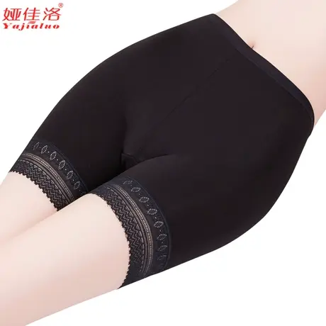 女士中腰棉质平角无痕安全裤防走光蕾丝性感莫代尔内裤夏季打底裤图片