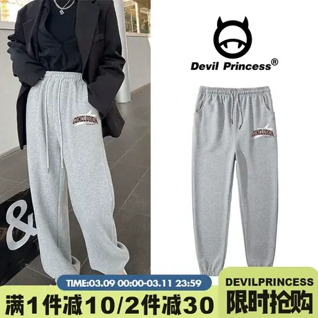 美式高校风百搭通勤灰色运动裤女2024秋季新款高腰阔腿束脚卫裤潮图片