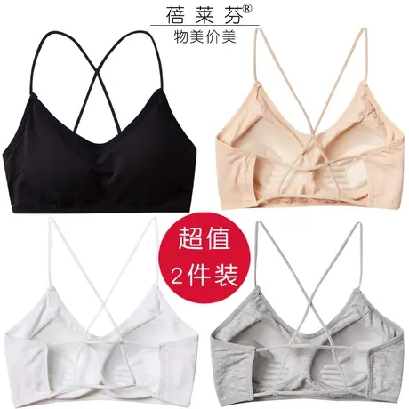 薄款交叉带性感美背文胸小胸聚拢上托吊带背心式一体无钢圈内衣女商品大图