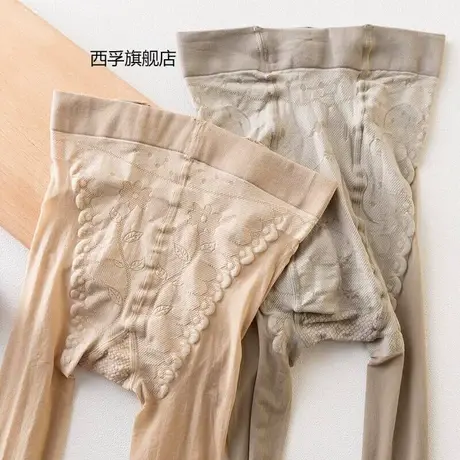 1-5条夏季丝袜女超薄款比基尼加大码防勾丝肉色防滑打底裤连裤袜图片