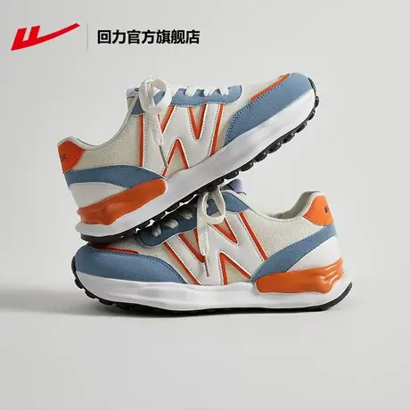 回力官方旗舰店老爹鞋女vibe风网红小众鞋子2023夏季休闲运动鞋商品大图