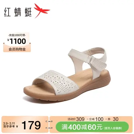 红蜻蜓妈妈凉鞋2024夏季新款中老年女鞋真皮软底舒适镂空休闲鞋子图片