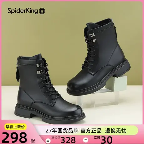 蜘蛛王加绒马丁靴女鞋2023新款冬季圆头粗跟加绒短靴子商场同款图片