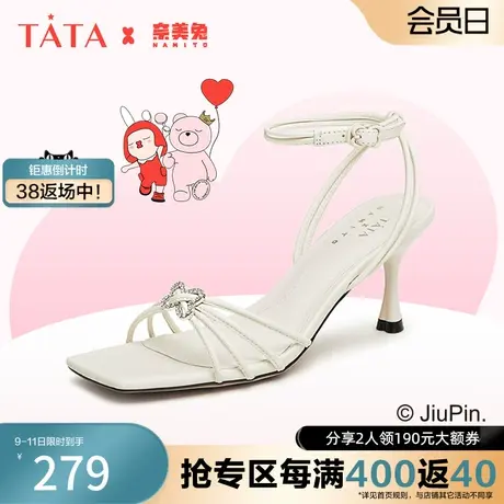 Tata他她奈美兔联名简约一字带凉鞋女夏季高跟鞋2023新款7XV04BL3商品大图