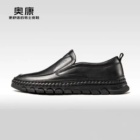 奥康男鞋2024春季新款低帮休闲皮鞋男圆头舒适一脚蹬皮鞋橡胶底商品大图