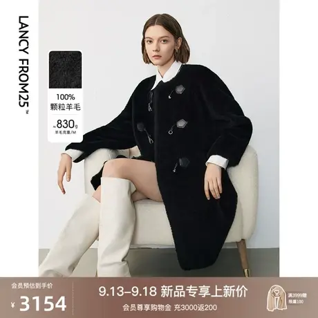朗姿纯羊毛高级感显瘦复古大衣皮草外套气质上衣女2023年冬季新款图片