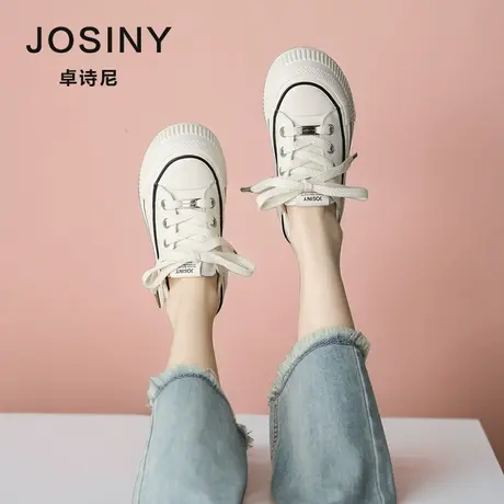 卓诗尼2023年秋款两穿小白鞋女板鞋新款帆布鞋女款专柜商场同款商品大图